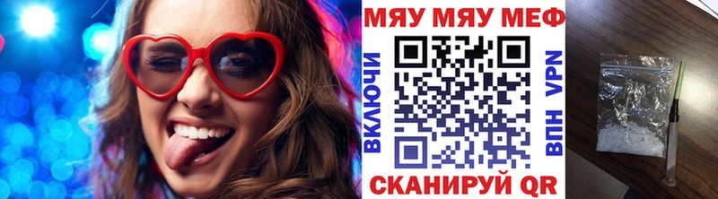 Купить наркоту Новая Ляля МАРИХУАНА МЕТАДОН Гашиш