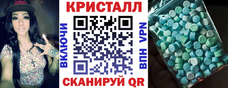 Амфетамин Premium мега ссылка Новая Ляля