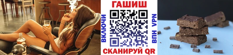 Гашиш убойный Новая Ляля