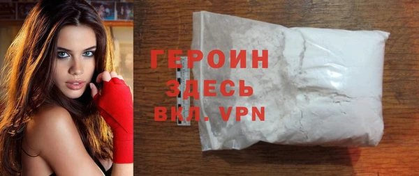 дурь Балабаново