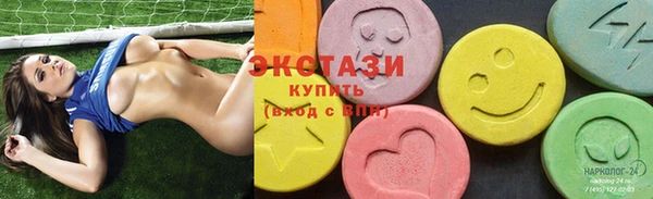 дурь Балабаново