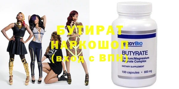 дурь Балабаново