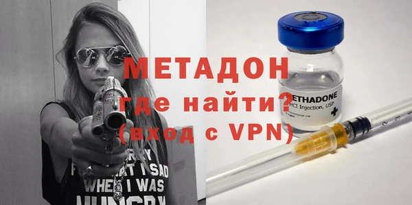 дурь Балабаново