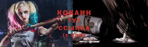 дурь Балабаново