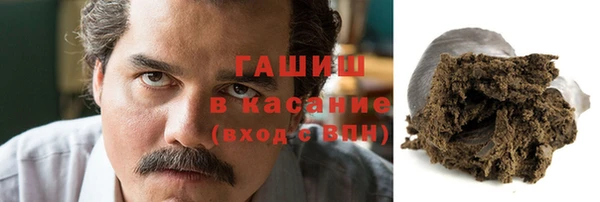дурь Балабаново