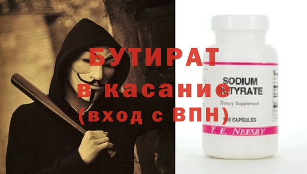 дурь Балабаново