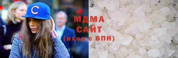 метамфетамин Баксан
