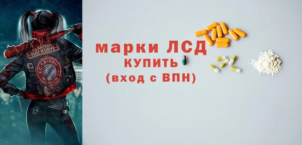 дурь Балабаново