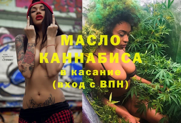 дурь Балабаново
