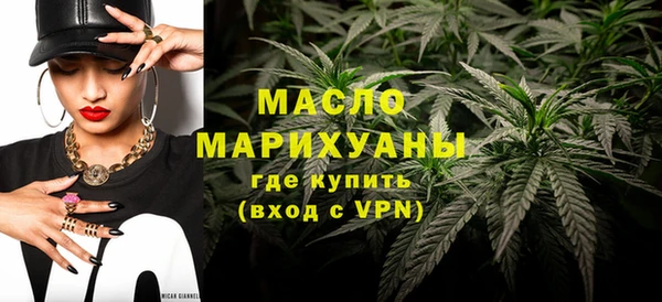 метамфетамин Баксан