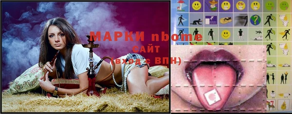 метамфетамин Баксан
