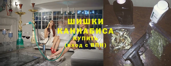 метамфетамин Баксан