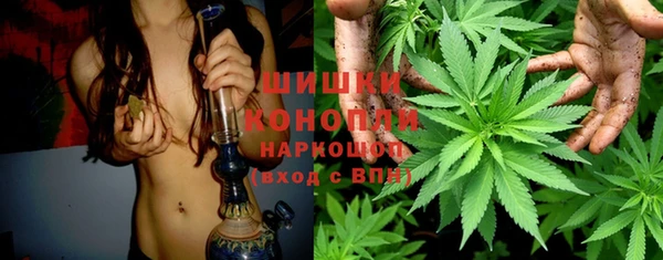 метамфетамин Баксан