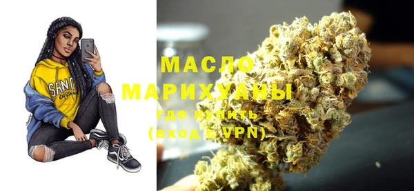 метамфетамин Баксан