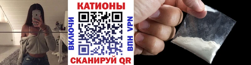 Мефедрон мяу мяу  hydra ссылка  Новая Ляля 