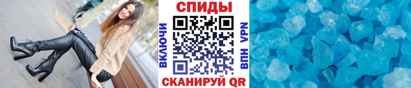 Первитин пудра  Новая Ляля 